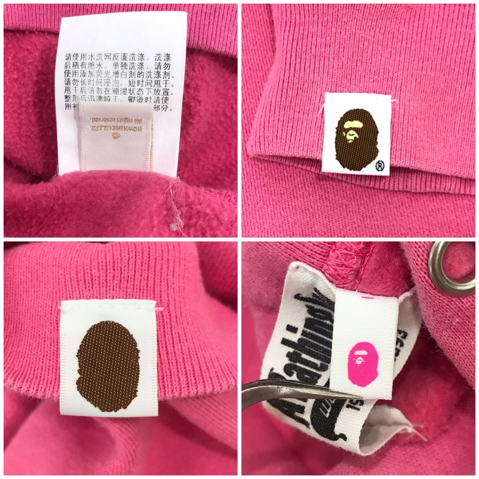A BATHING APE パーカー　サイズ XS A BATHING APE パーカー size:XS レディース ピンク アベイシング