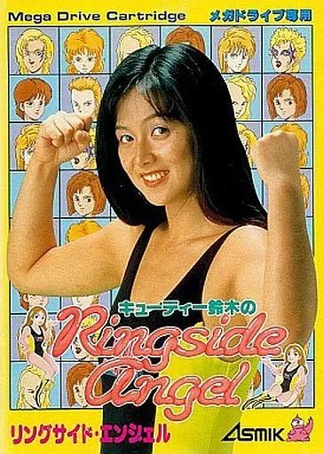 【中古】メガドライブソフト キューティー鈴木のリングサイドエンジェル