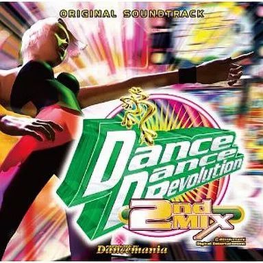 【中古】ゲームミュージックCD ダンスダンスレボリューション 2ndMIX オリジナル・サウンドトラック