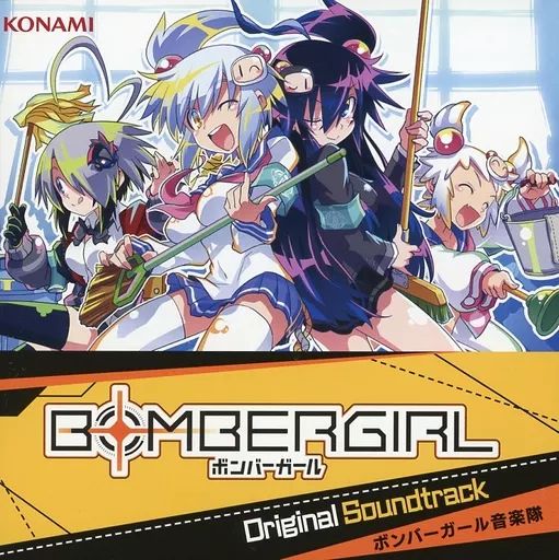 【中古】ゲームミュージックCD BOMBERGIRL Original Soundtrack