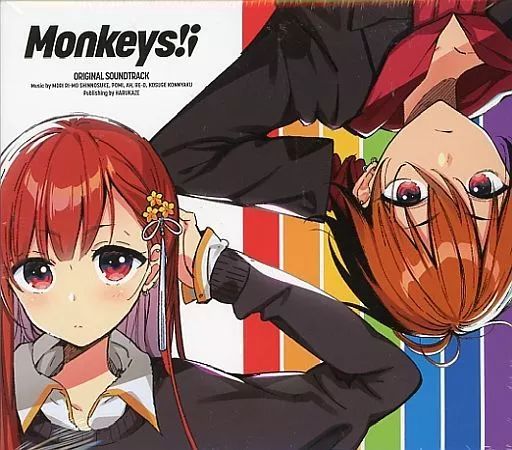 【中古】ゲームミュージックCD Monkeys!?オリジナルサウンドトラック