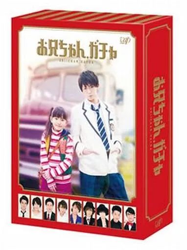 【中古】国内TVドラマBlu-ray Disc お兄ちゃん、ガチャ Blu-ray BOX 豪華版 [初回限定生産版]