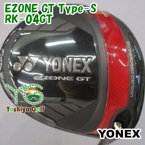 ドライバー ヨネックス EZONE GT Type-S/RK-04GT/R/10.5[156298]