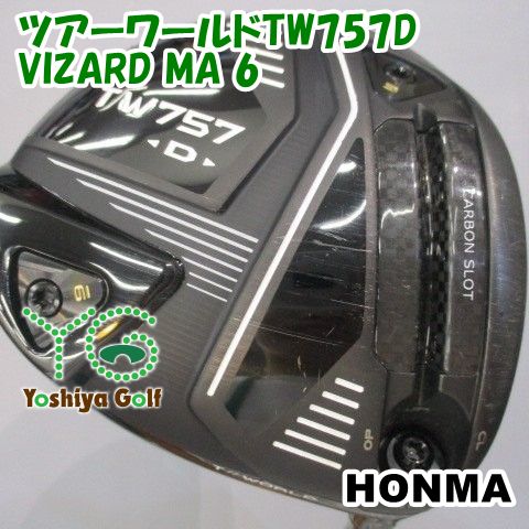 ドライバー ホンマ ツアーワールドTW757D/VIZARD MA 6/S/10.5[156254]