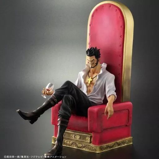 【中古】フィギュア ジュラキュール・ミホーク Ver.B 「ワンピース」 ワンピースアーカイブコレクション プレミアムバンダイ限定