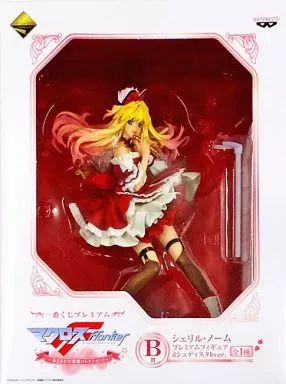 【中古】フィギュア シェリル・ノーム dシュディスタbver. 「一番くじプレミアム マクロスF～春さきどり!歌姫コレクション!!～」 B賞 プレミアムフィギュア