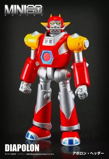 【中古】フィギュア MINI合金 アポロン・ヘッダー 「UFO戦士ダイアポロン」 12,220円