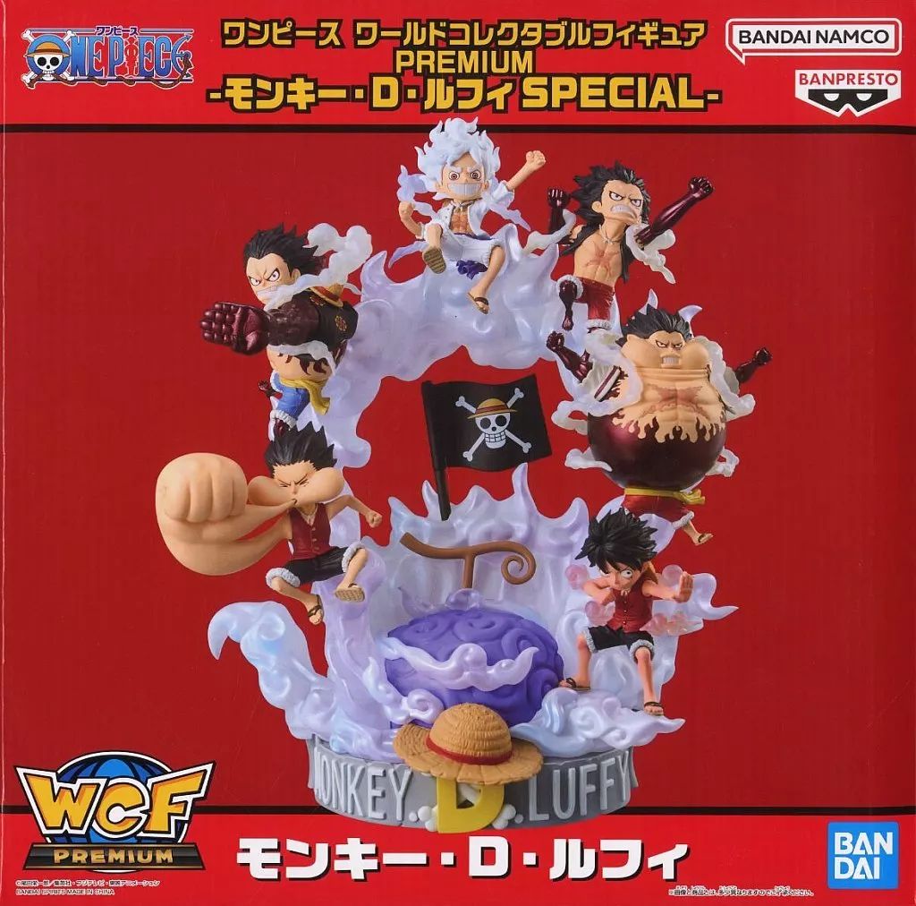 【中古】フィギュア モンキー・D・ルフィ(6体セット) 「ワンピース」 ワールドコレクタブルフィギュア PREMIUM-モンキー・D・ルフィ SPECIAL- 17,609円