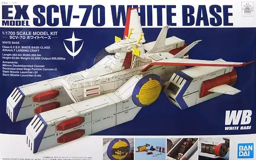 【中古】プラモデル 1/1700 EX-MODEL-31 SCV-70 ホワイトベース 「機動戦士ガンダム」 [5057003] 8,509円