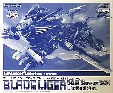 【中古】プラモデル [単品] 1/72 RZ-028 ブレードライガー Blu-ray BOX Limited Ver. 「ZOIDS ゾイド Blu-ray BOX 完全初回生産限定版」 同梱品