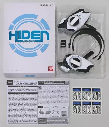 【中古】おもちゃ DXヒューマギアモジュール 「仮面ライダーゼロワン」 プレミアムバンダイ限定 8,479円