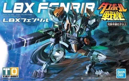 【中古】プラモデル LBX フェンリル 「ダンボール戦機」 7,683円