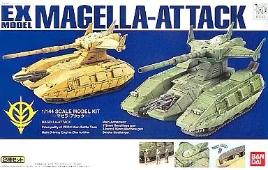 【中古】プラモデル 1/144 EX-MODEL マゼラ・アタック 2種セット 「機動戦士ガンダム」 [0141429]