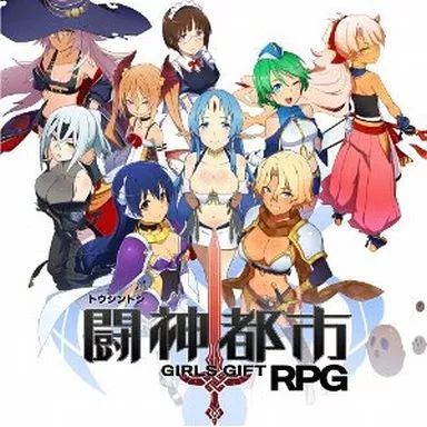 中古】ニンテンドー3DSソフト 闘神都市 - メルカリ