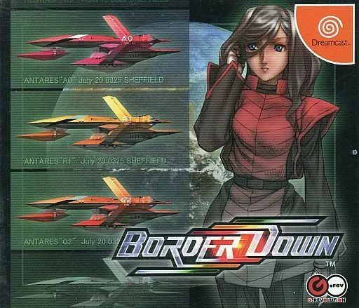 【中古】ドリームキャストソフト BORDER DOWN [限定版] 44,308円