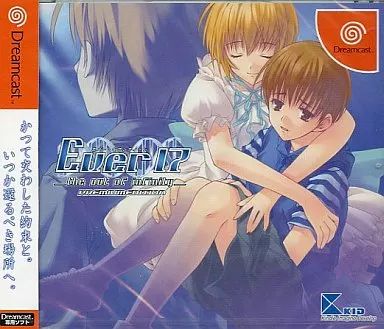 【中古】ドリームキャストソフト Ever17 ～Premium Edition～