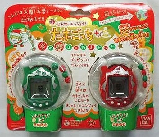 【中古】携帯ゲーム 超じんせーエンジョイ!たまごっちプラス 冬の超2コたまセット