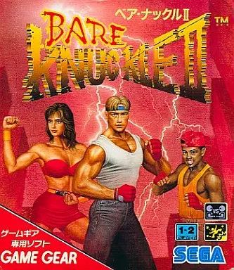 【中古】ゲームギアソフト ベアナックル2