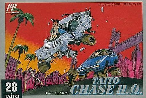 【中古】ファミコンソフト チェイス H.Q. 10,439円