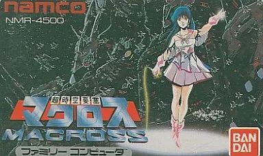 【中古】ファミコンソフト 超時空要塞マクロス