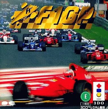 【中古】3DOソフト F1GP 6,106円