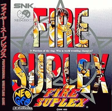 中古】ネオジオCDソフト ファイヤースープレックス(CD-ROM) - メルカリ