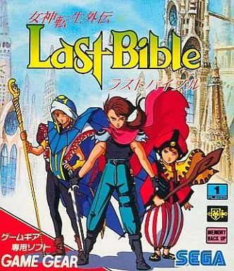 動作未確認　女神転生外伝 ラストバイブル スペシャル ゲームギア 中古】ゲームギアソフト 女神転生外伝 ラストバイブル - メルカリ