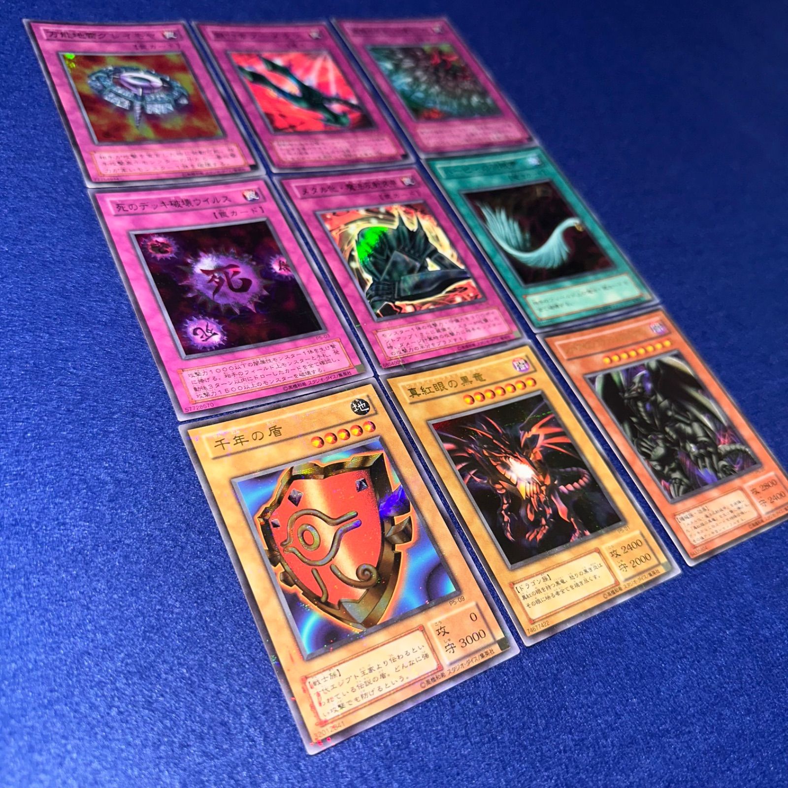 遊戯王 yn30 2期 プレミアムパック5 パラレル 仕様 フルコンプ まとめ