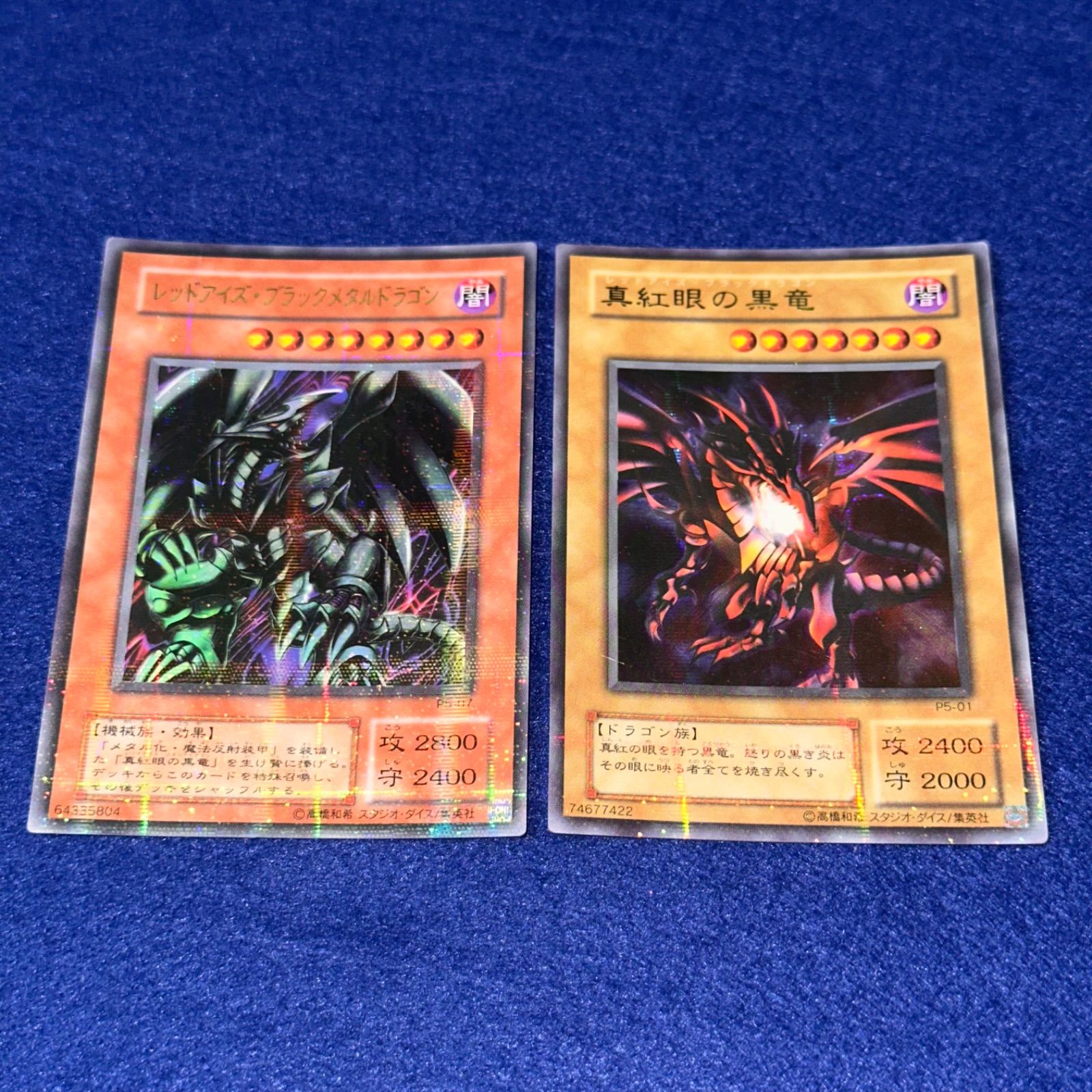 遊戯王 yn30 2期 プレミアムパック5 パラレル 仕様 フルコンプ まとめ