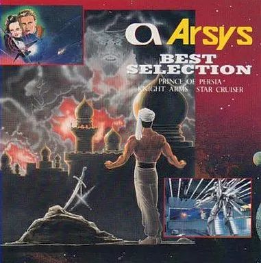 【中古】ゲームミュージックCD アルシス・ベスト・セレクション