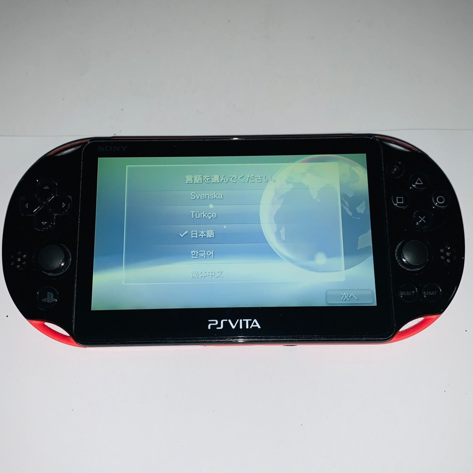 【A487】 PS Vita Wi-Fiモデル レッド×ブラック 14,527円