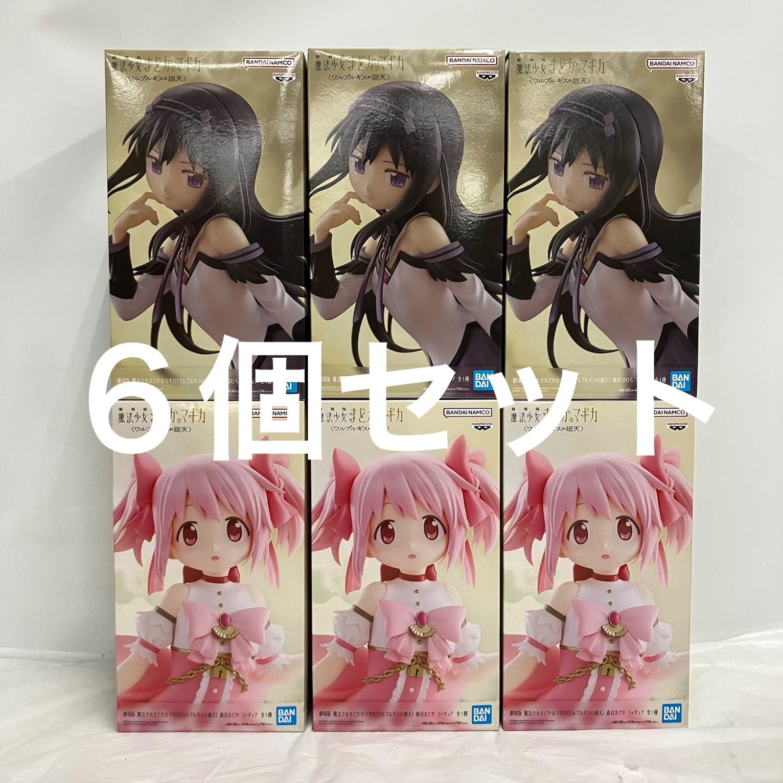 未開封 劇場版 魔法少女まどかマギカ ワルプルギスの廻天 鹿目まどか