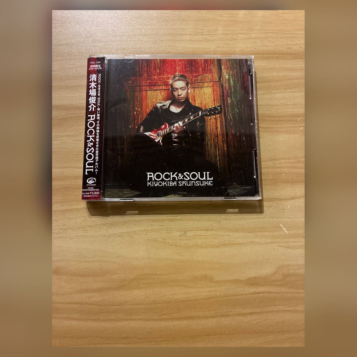 中古］清木場俊介 ROCK&SOUL 初回限定盤 CD+DVD M07377 - メルカリ