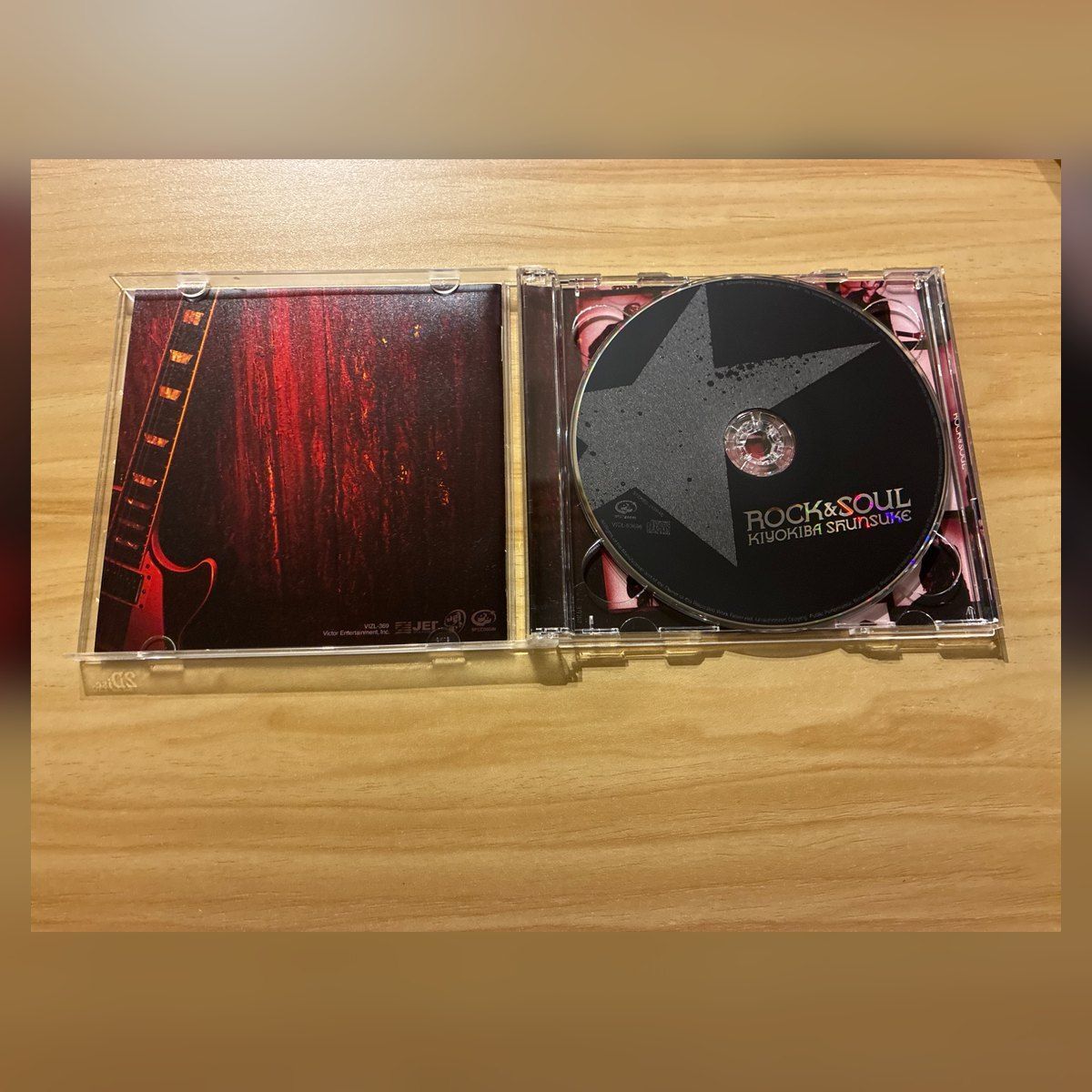 中古］清木場俊介 ROCK&SOUL 初回限定盤 CD+DVD M07377 - メルカリ
