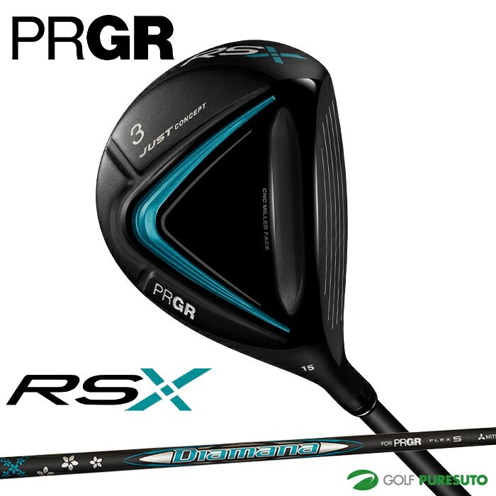 【新品】プロギア RSXシリーズ RS フェアウェイウッド 2024年モデル Diamana FOR PRGR カーボンシャフト[PRGR RS JUST アールエス エックス ジャスト] ゴルフクラブ
