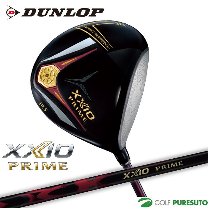 【新品】ダンロップ ゼクシオプライム13 ドライバー SP-1300 カーボンシャフト 2025年モデル [DUNLOP XXIO PRIME13] ゴルフクラブ