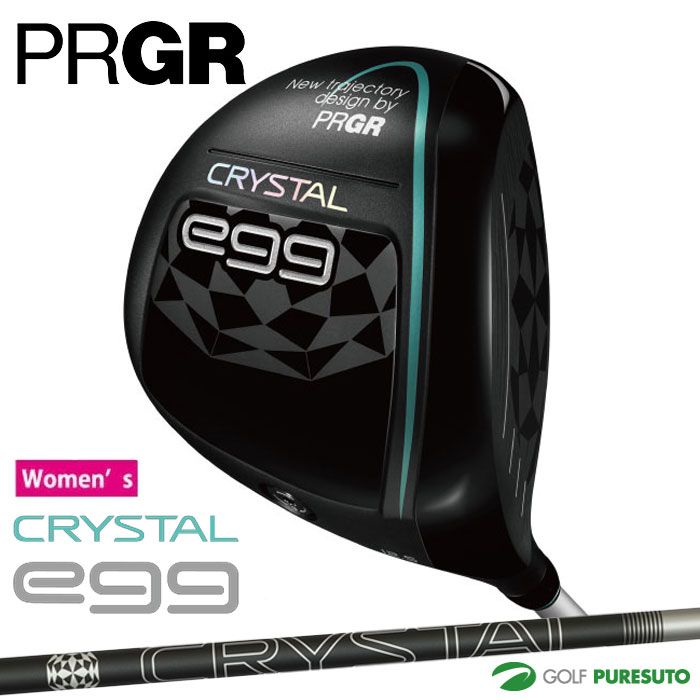 【新品】【レディース】プロギア CRYSTAL egg ドライバー 2025年モデル クリスタルカーボンシャフト[PRGR エッグ 女性用] ゴルフクラブ