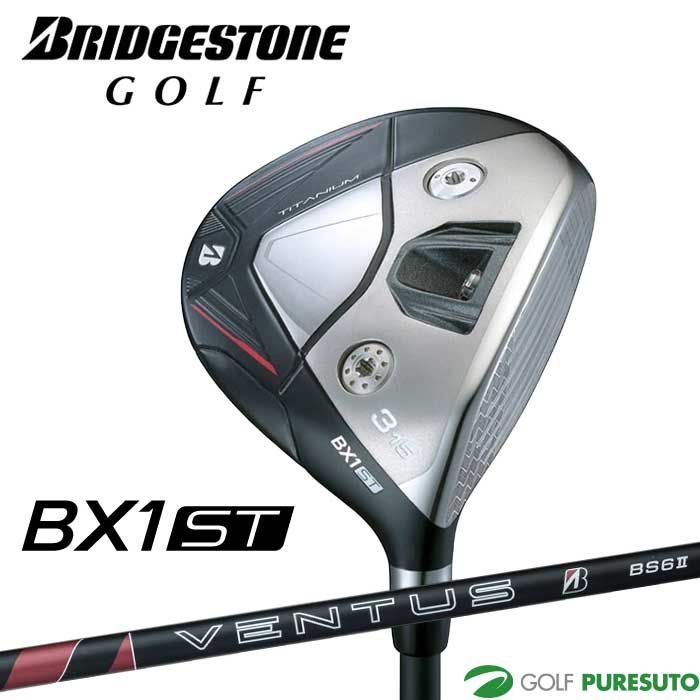 【新品】ブリヂストンゴルフ BX1 ST フェアウェイウッド VENTUS BS6 II カーボンシャフト 2025年モデル[BRIDGESTONE GOLF][日本仕様 日本正規品] ゴルフクラブ 41,470円