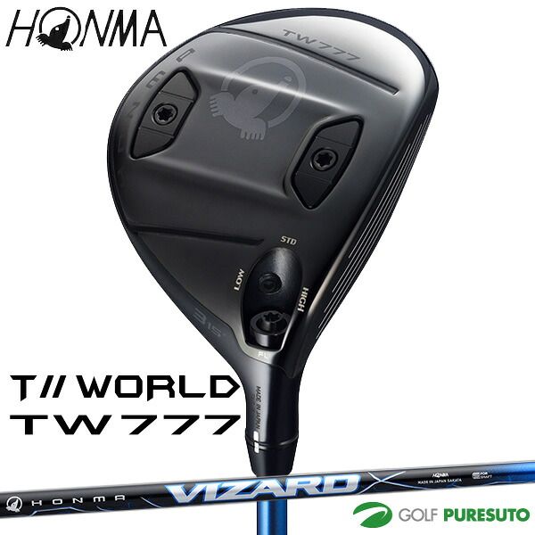 【新品】本間ゴルフ ツアーワールド TW777 フェアウェイウッド VIZARD BLUE カーボンシャフト 2025年モデル[HONMA TOUR WORLD] ゴルフクラブ