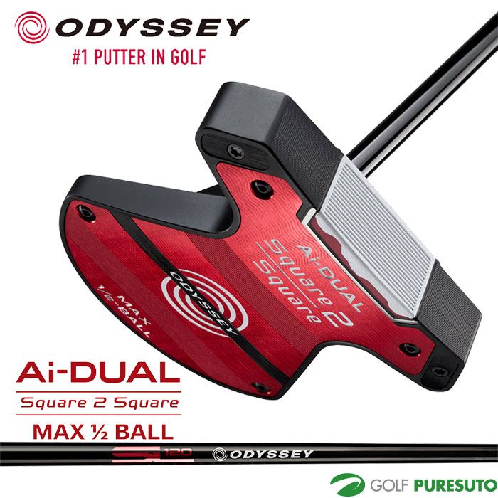 【新品】オデッセイ Ai-DUAL Square 2 Square 1/2-BALL MAX パター STROKE LAB 120 BLACK シャフト 2026年モデル ODYSSEY GOLF[日本仕様][ODYSSEY][エーアイデュアル] ゴルフクラブ