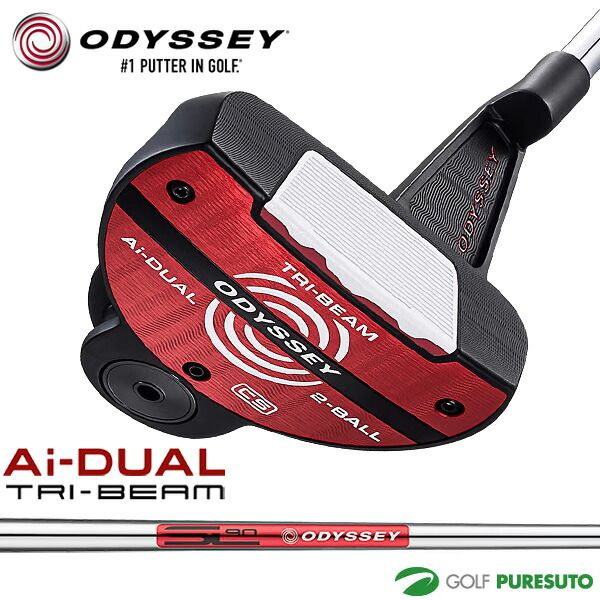 【新品】オデッセイ Ai-DUAL TRI-BEAM 2-BALL CS パター STROKE LAB 90シャフト 2026年モデル ODYSSEY GOLF[エーアイデュアル トライビーム ツーボール][PUTTER ゴルフクラブ]