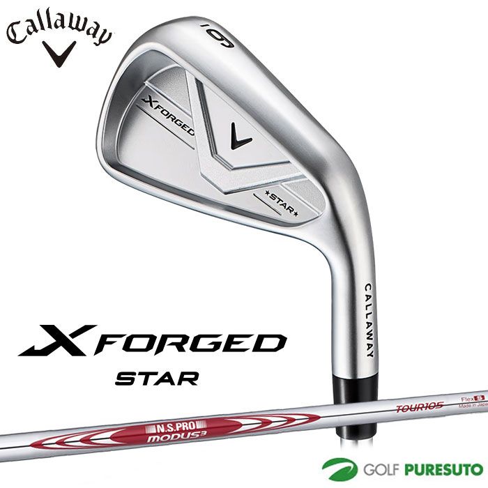 【新品】キャロウェイ X FORGED STAR アイアン 5本セット（I#6-9、PW）NS PRO MODUS3 TOUR 105(S) スチールシャフト 2026年モデル Callaway 日本仕様 日本正規品 エックス フォージド スター
