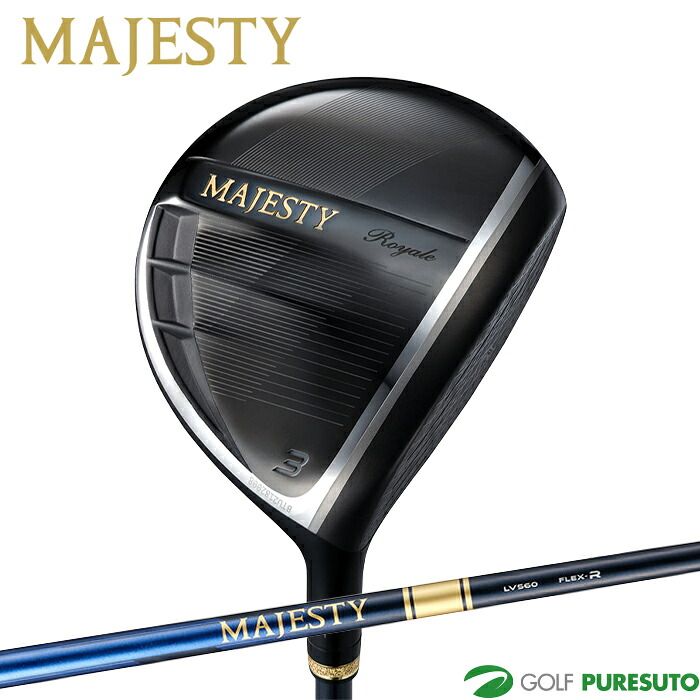 【新品】マジェスティ ゴルフ ロイヤル 25MJRYLB JP フェアウェイウッド ゴルフクラブ MJ Royale LV560B カーボンシャフト 2025年モデル MAJESTY GOLF 45,045円