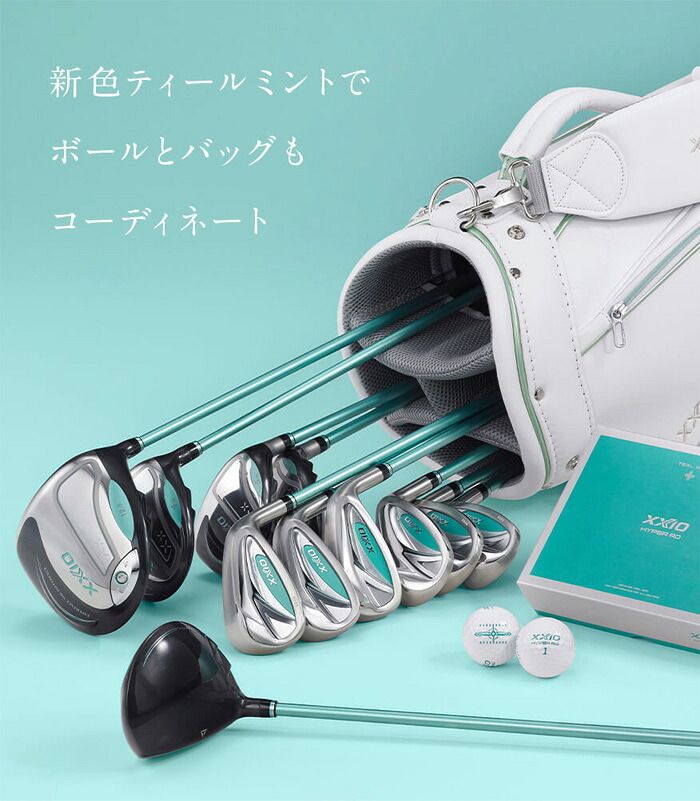 【新品】【レディース】ダンロップ XXIO14 ドライバー TEAL MINT (ティール ミント) ゼクシオ MP1400L カーボンシャフト 2026年モデル ゴルフクラブ ゼクシオ 14 DUNLOP