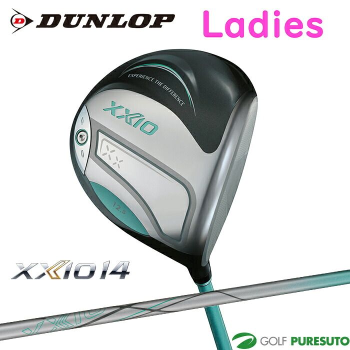 【新品】【レディース】ダンロップ XXIO14 ドライバー TEAL MINT (ティール ミント) ゼクシオ MP1400L カーボンシャフト 2026年モデル ゴルフクラブ ゼクシオ 14 DUNLOPドライバー