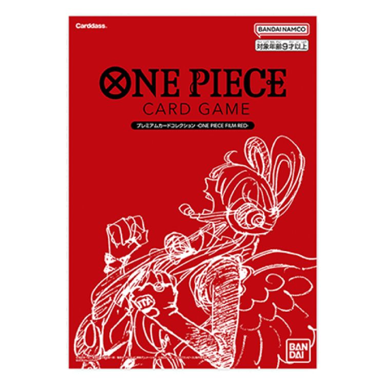 プレミアムカードコレクション‐ONE PIECE FILM RED‐ 1BOX - メルカリ