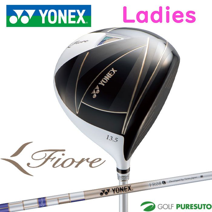 【新品】【レディース】ヨネックス フィオーレ ドライバー FR08シャフト 2025年モデル [日本仕様][YONEX Fiore] ゴルフクラブ