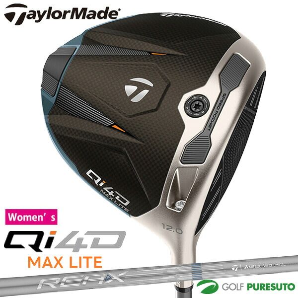 【新品】【レディース】 テーラーメイド Qi4D MAX LITE ドライバー REAX MR40 カーボンシャフト 2026年モデル[日本仕様][Taylormade DRIVER][キューアイ フォーディー　マックス ライト] ゴルフクラブ