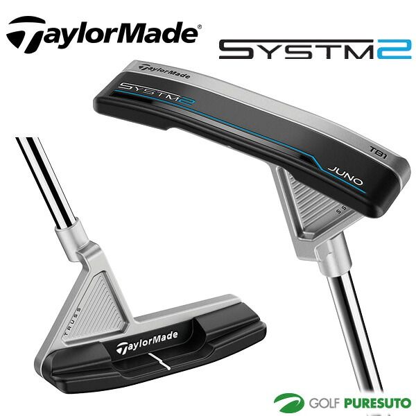【新品】テーラーメイド SYSTM2 JUNO TB1 パター KBS STEPPED CHROME スチールシャフト 2026年モデル TaylorMade[システムツー ジュノ][PUTTER ゴルフクラブ] 23,608円