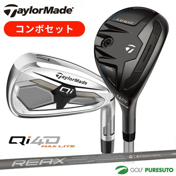 【新品】テーラーメイド Qi MAX LITE コンボセット 6本セット（#6 レスキュー＋#7 アイアン～PW、AW）REAX 45 カーボンシャフト 2026年モデル 日本仕様 Taylormade Qi4D マックス ライト アイアンセット 108,295円